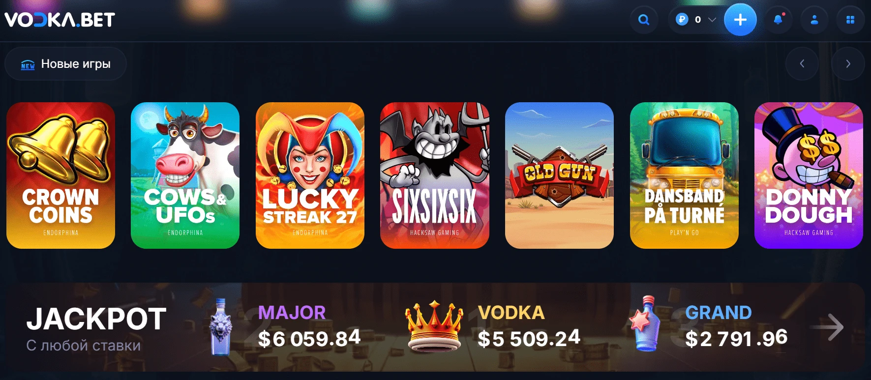 Vodka Casino 3 Vodka Casino