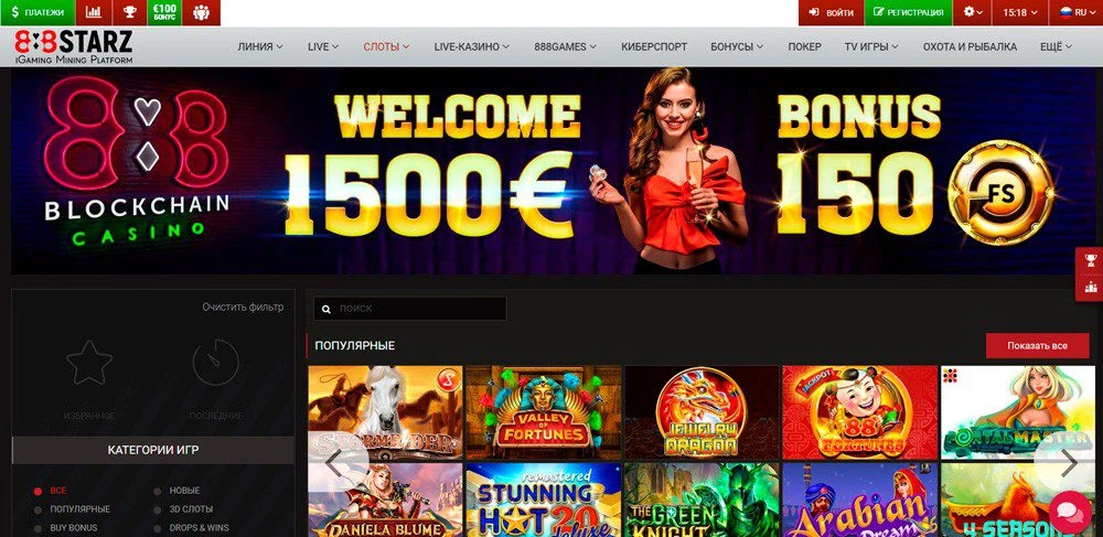 888Starz Casino 2 888Starz Casino