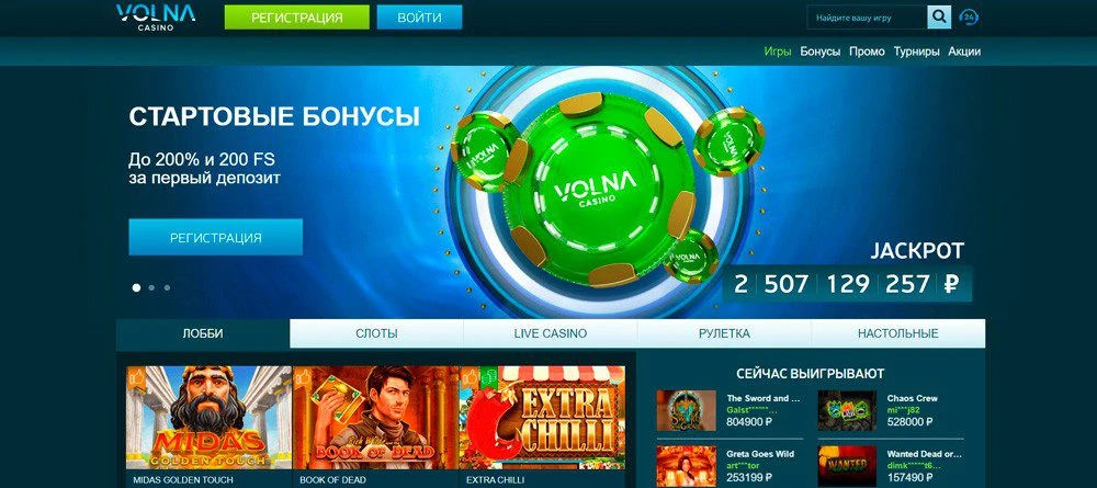Volna Casino 2 volna casino