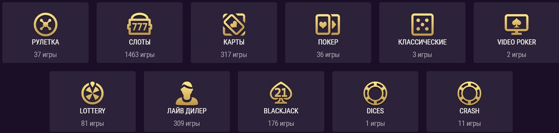 JackPoker 3 JackPoker