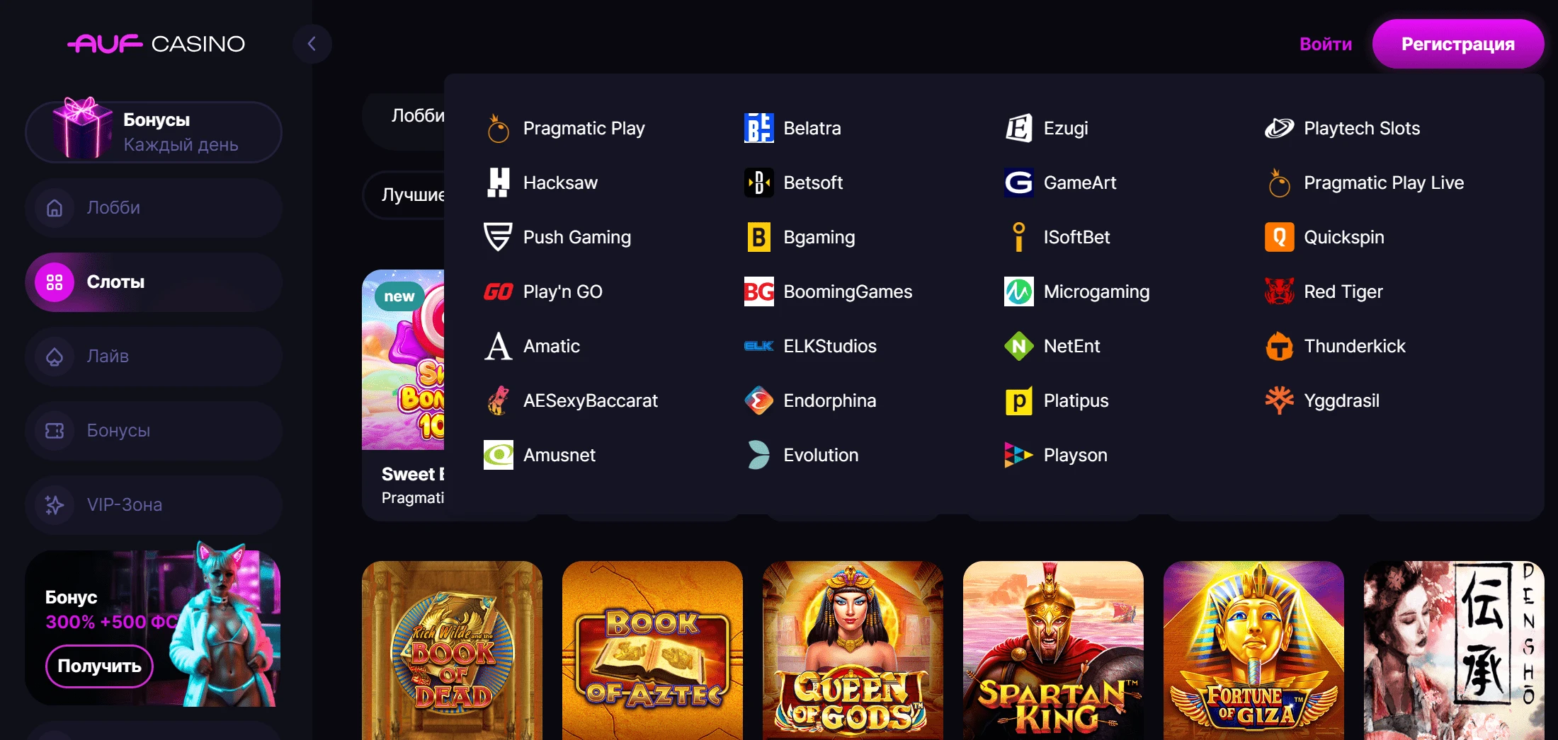 Auf Casino 3 Auf Casino