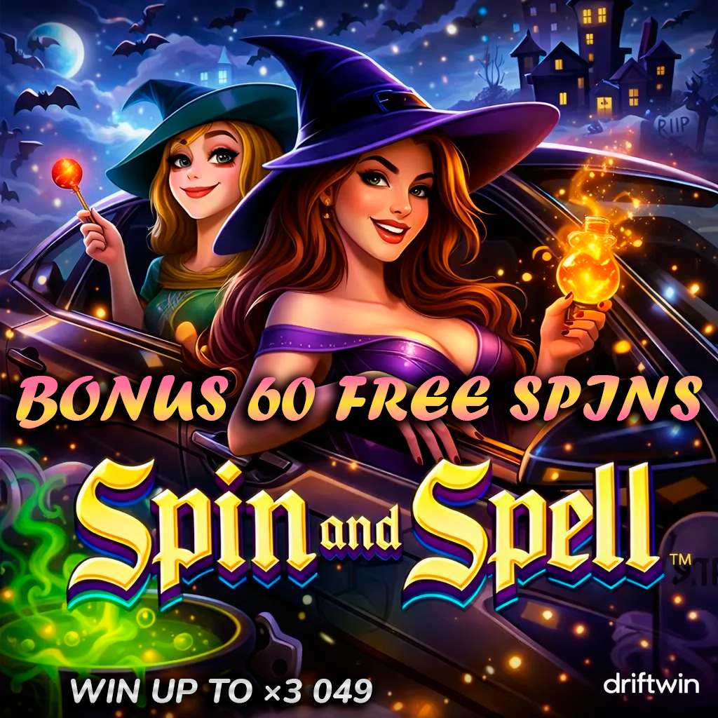 Spin and Spell